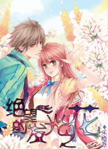 帽子时尚