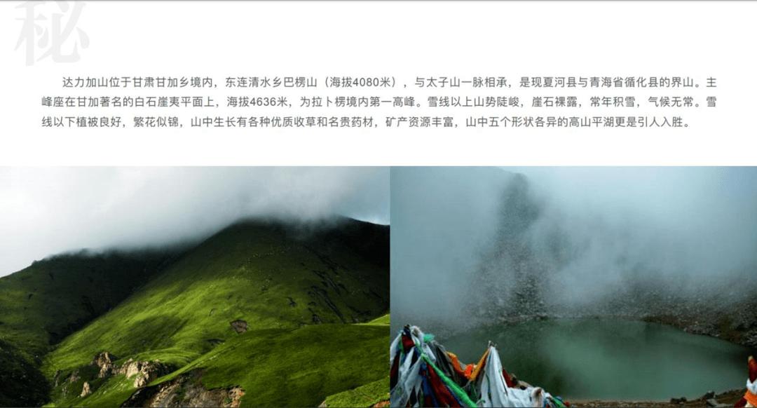 win7摄像头权限怎么打开?