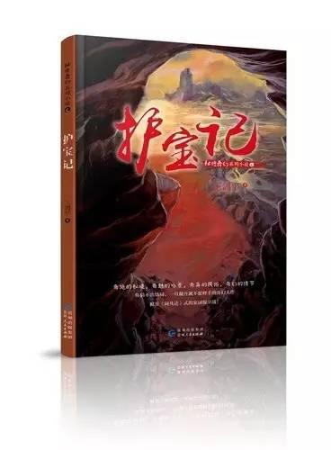 沙滩游玩的女孩们