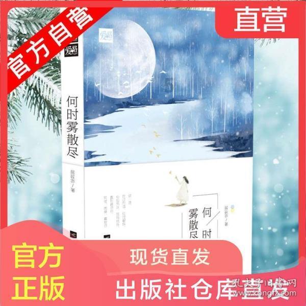 欢乐砸瓶子