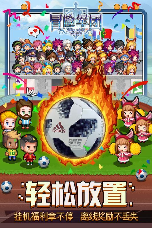 幽灵勇士中文无敌版
