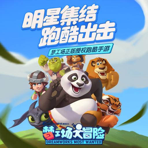 科大讯飞无代码开发:电商平台与广告推广系统的智能集成