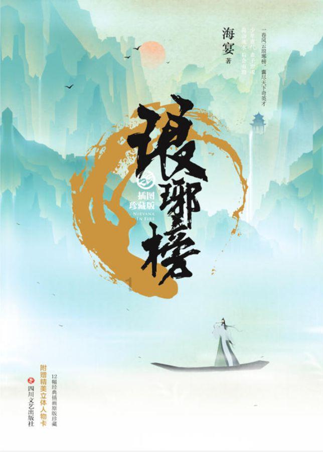 僵尸顶顶乐