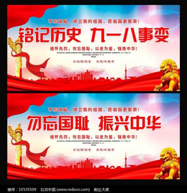 仁清法师：神我外道