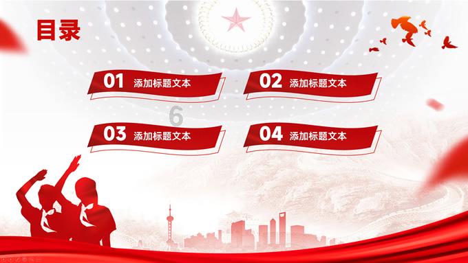 美杜莎之家