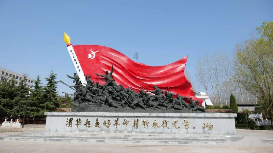 平衡宇宙