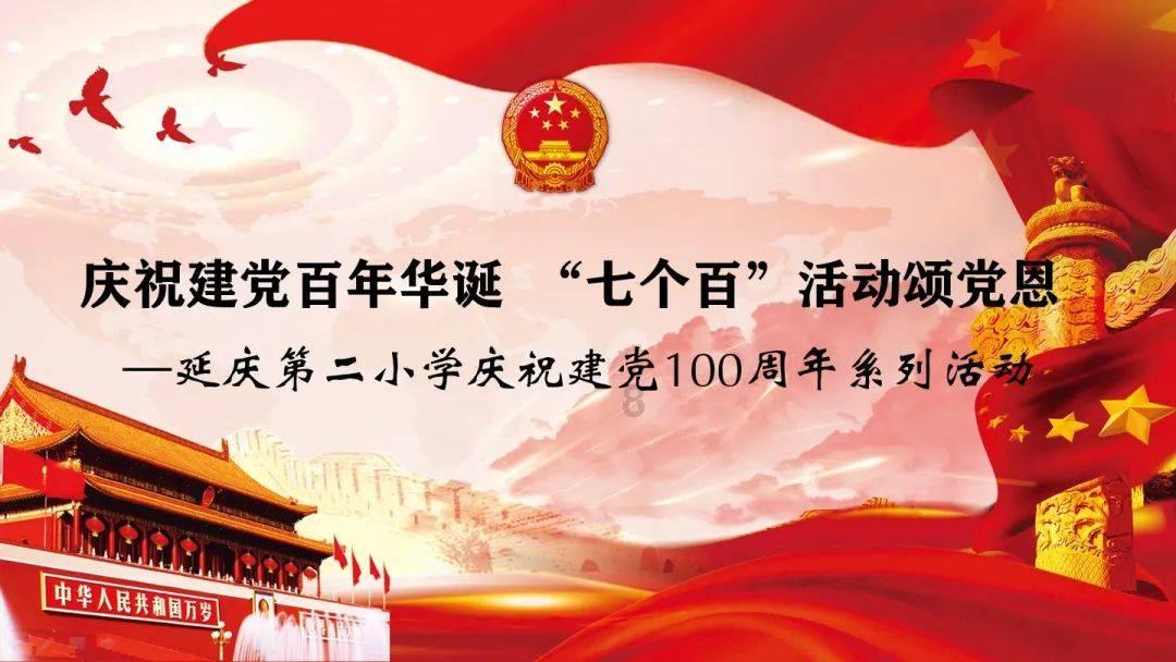 深入校园、校外机构开展隐患排查,江苏消防全力守护学生安全