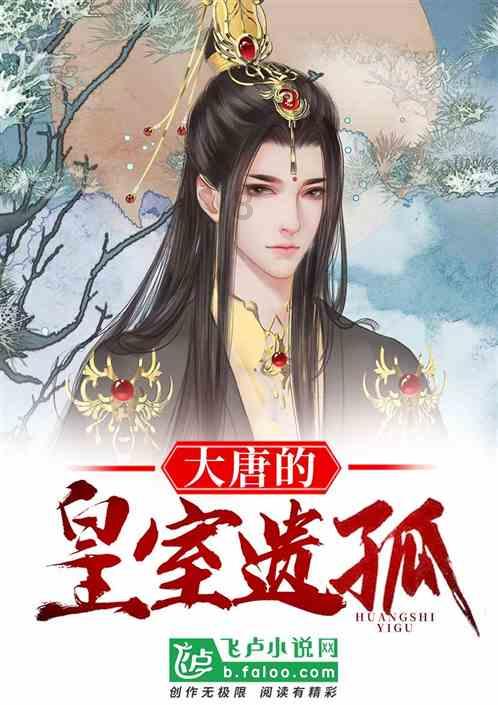 穿越星海