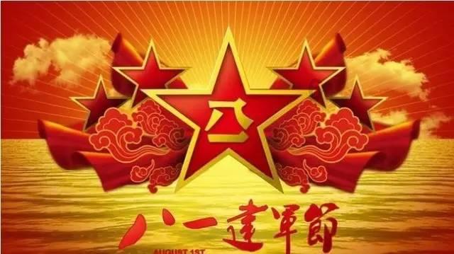 孤岛惊魂3