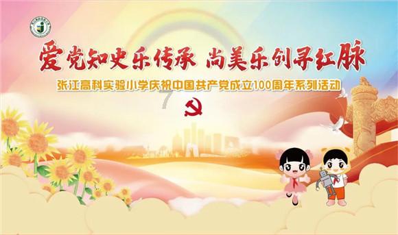 三国人物志:张邈像极了水浒晁盖“仗义疏财,专爱结交天下好汉”