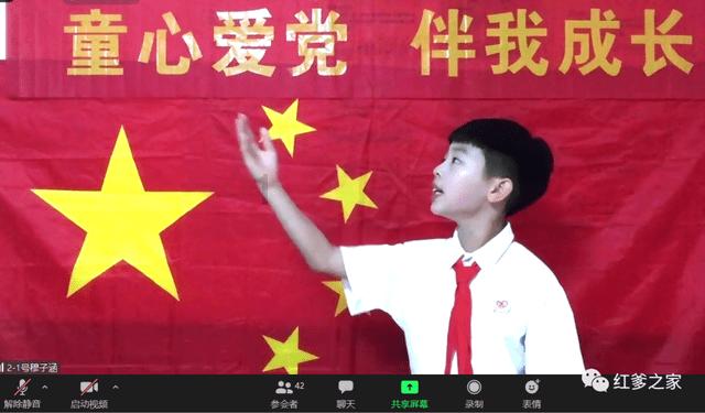 全民剧本大师内置菜单