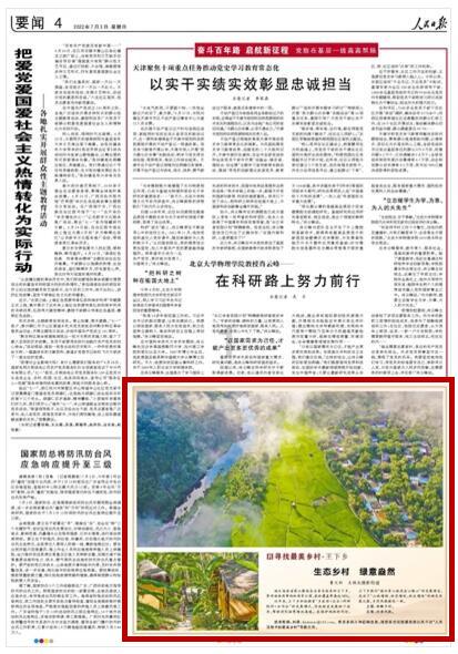 学生上课迟到被老师批评然后跟老师顶嘴被停课一周，这样处罚学生合法吗？