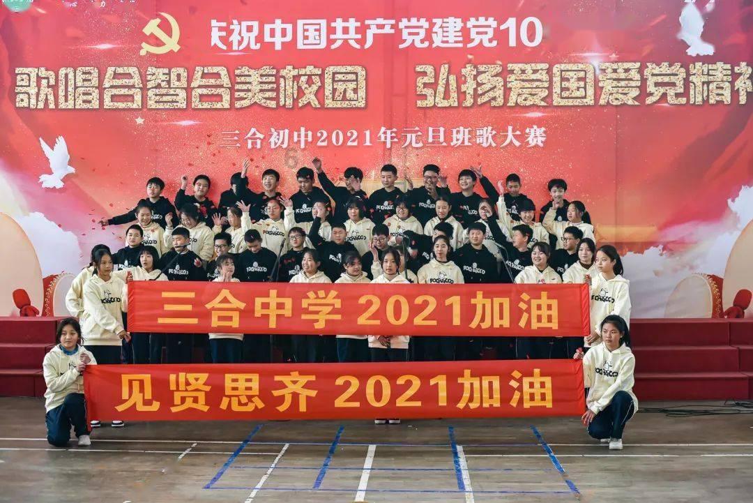 妖尾VS海贼王1.1