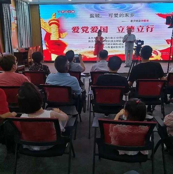 埃利的时装周