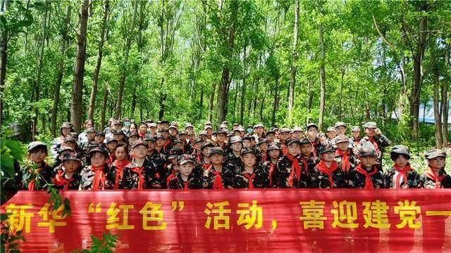 太阳被彩环包围!巴彦淖尔今日出现天象奇观!