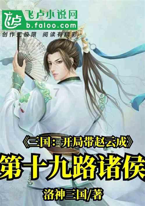 逗小猴开心系列172